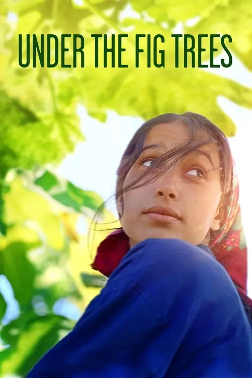 مشاهدة فيلم تحت الشجرة 2022