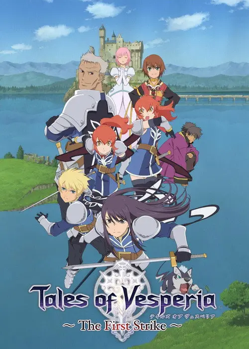 مشاهدة فيلم أنمي Tales of Vesperia: The First Strike 2009 مترجم