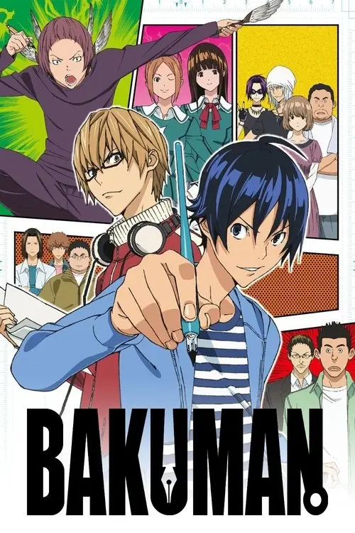 مسلسل أنمي Bakuman 2010 مترجم كامل