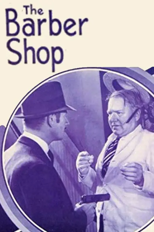 مشاهدة فيلم The Barber Shop 1933 مترجم