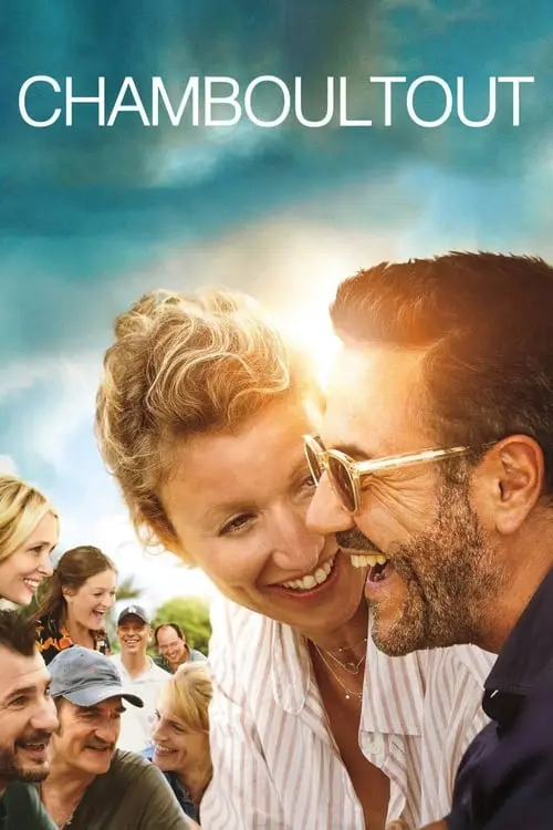 مشاهدة فيلم No Filter 2019 مترجم