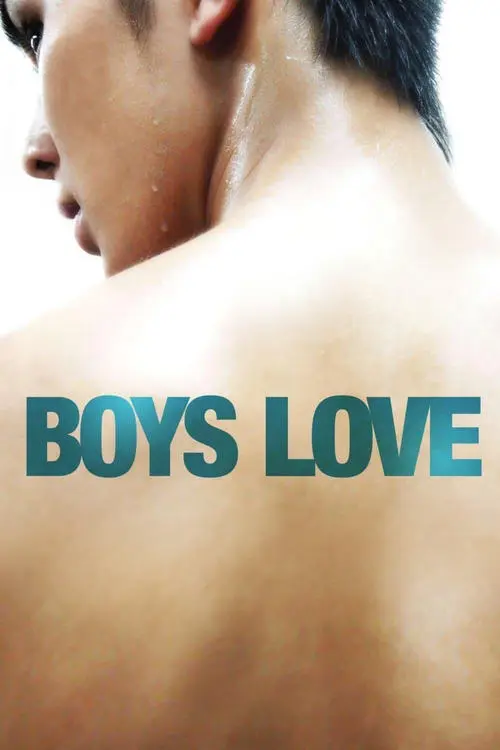 مشاهدة فيلم Boys Love 2006 مترجم