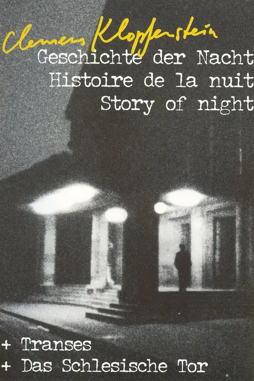 مشاهدة فيلم Story of Night 1979 مترجم