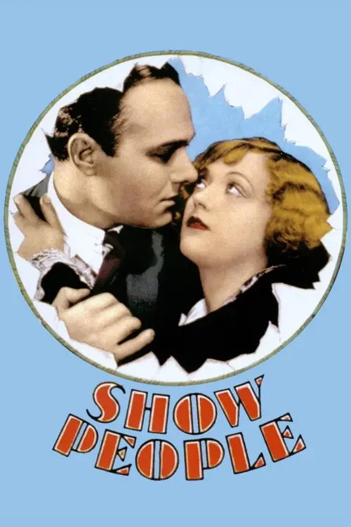 مشاهدة فيلم Show People 1928 مترجم