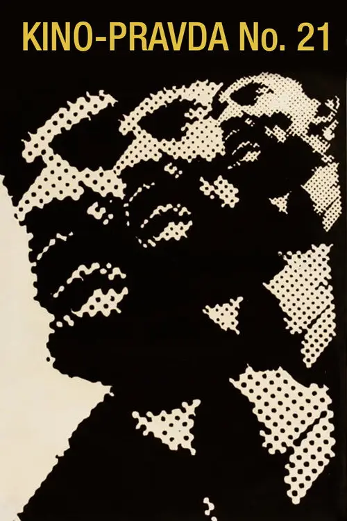 مشاهدة فيلم Kino-Pravda No. 21: Lenin Kino-Pravda. A Film Poem About Lenin 1925 مترجم