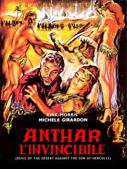 مشاهدة فيلم The Slave Merchants 1964 مترجم