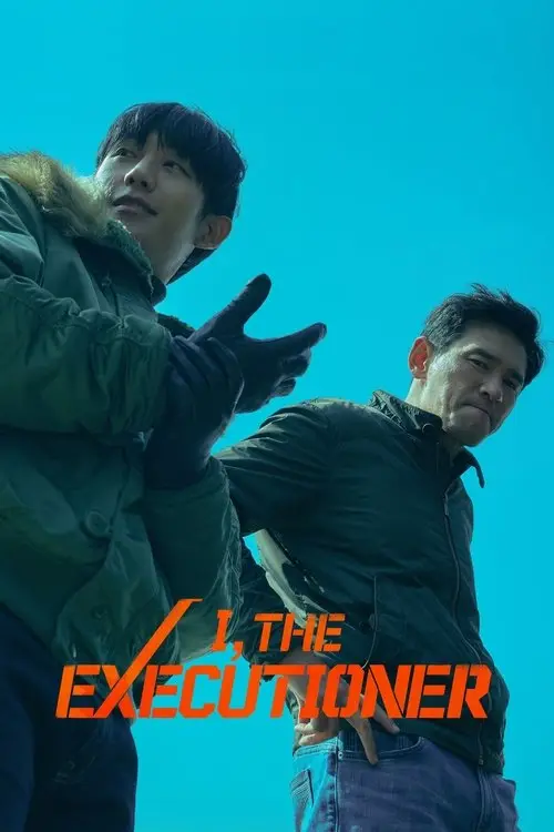 مشاهدة فيلم I, the Executioner 2024 مترجم