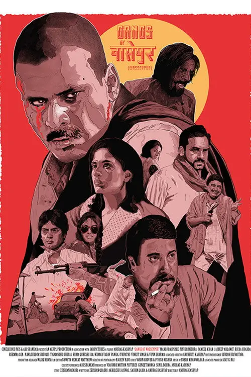 مشاهدة فيلم Gangs of Wasseypur - Part 1 2012 مترجم