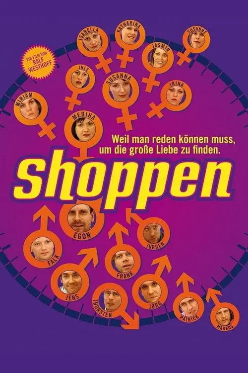 مشاهدة فيلم Shoppen 2007 مترجم