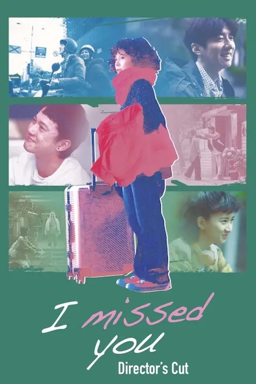 مشاهدة فيلم I Missed You 2021 مترجم