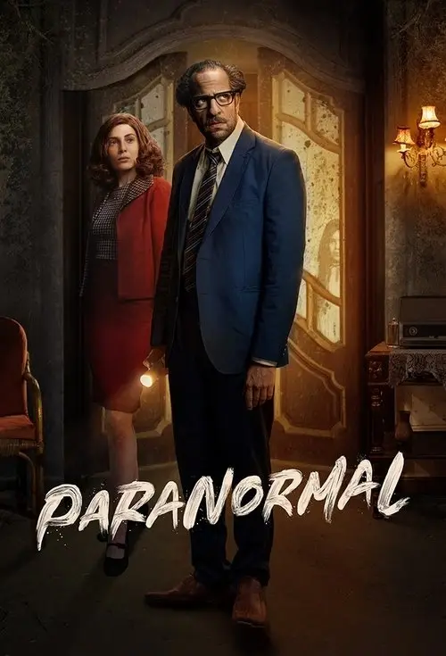 مسلسل ما وراء الطبيعة 2020 كامل