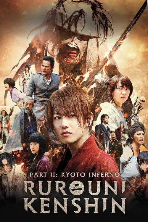 مشاهدة فيلم Rurouni Kenshin Part II: Kyoto Inferno 2014 مترجم