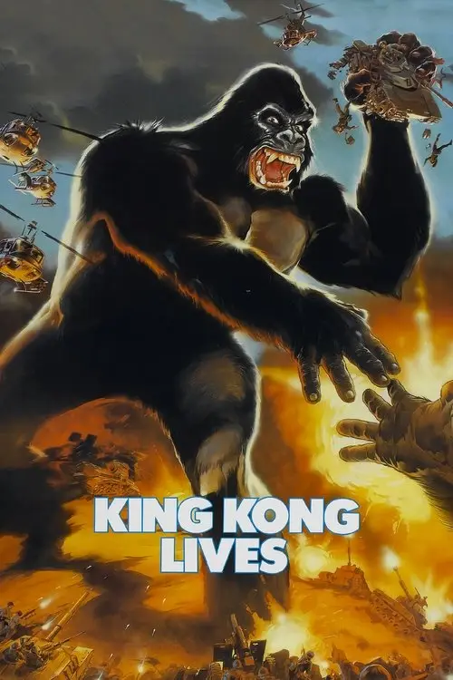 مشاهدة فيلم King Kong Lives 1986 مترجم