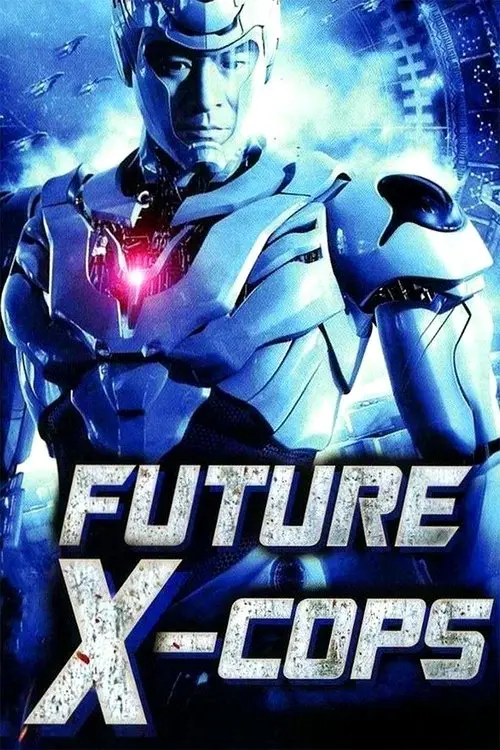مشاهدة فيلم Future X-Cops 2010 مترجم