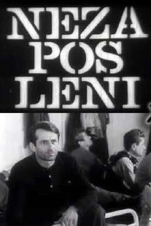 مشاهدة فيلم The Unemployed 1968 مترجم