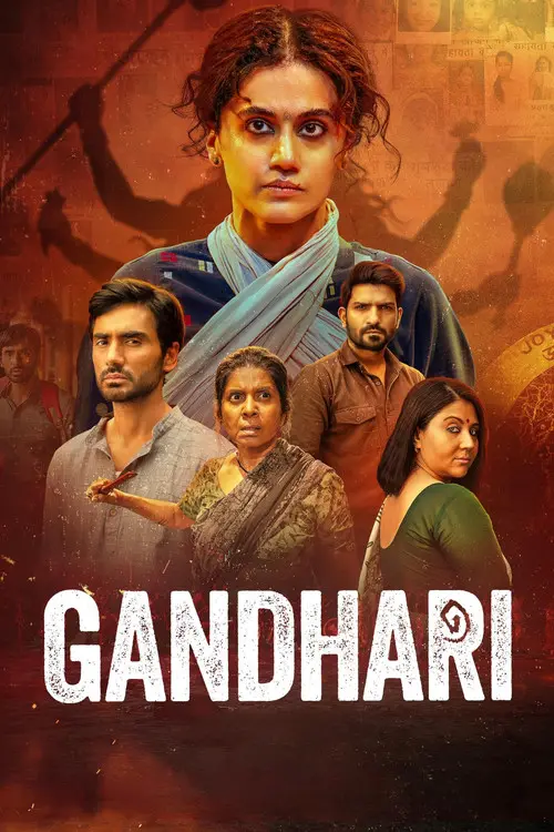 مشاهدة فيلم Gandhari 2026 مترجم