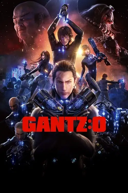 مشاهدة فيلم أنمي غانتز:O 2016 مترجم