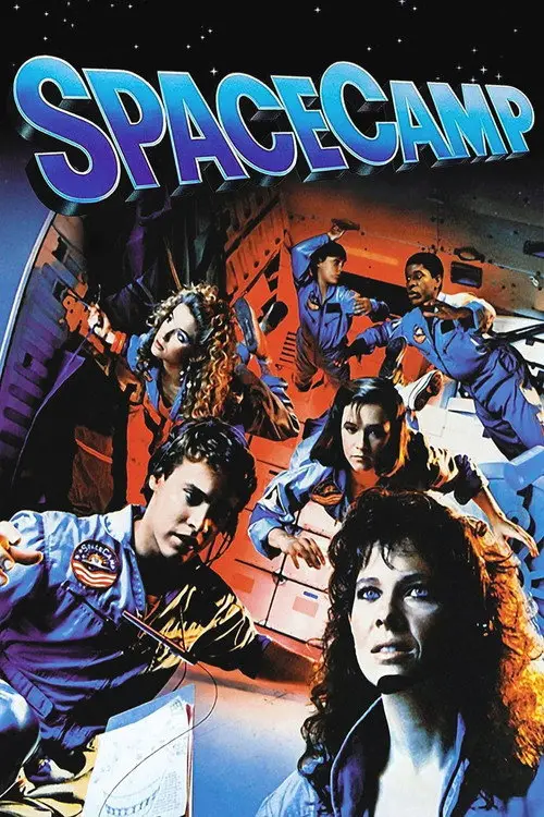مشاهدة فيلم SpaceCamp 1986 مترجم