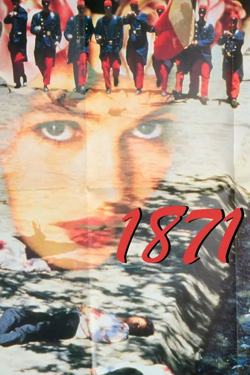 مشاهدة فيلم 1871 1990 مترجم