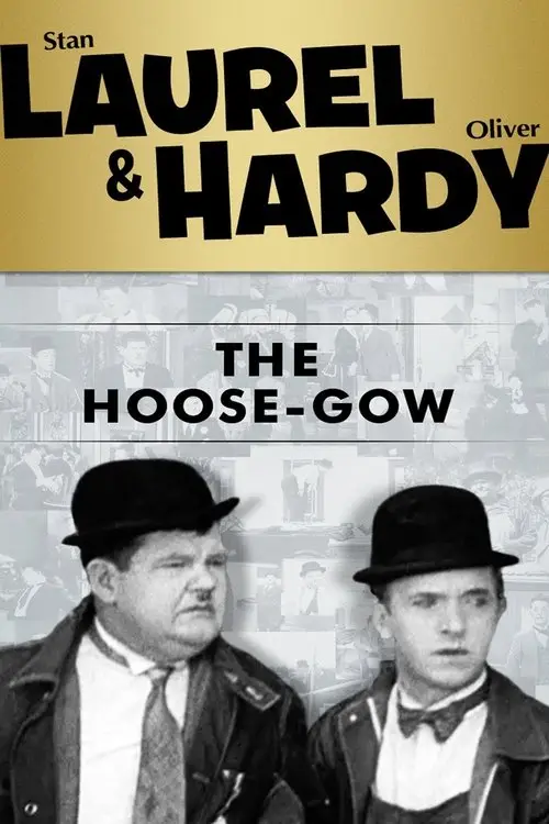 مشاهدة فيلم The Hoose-Gow 1929 مترجم