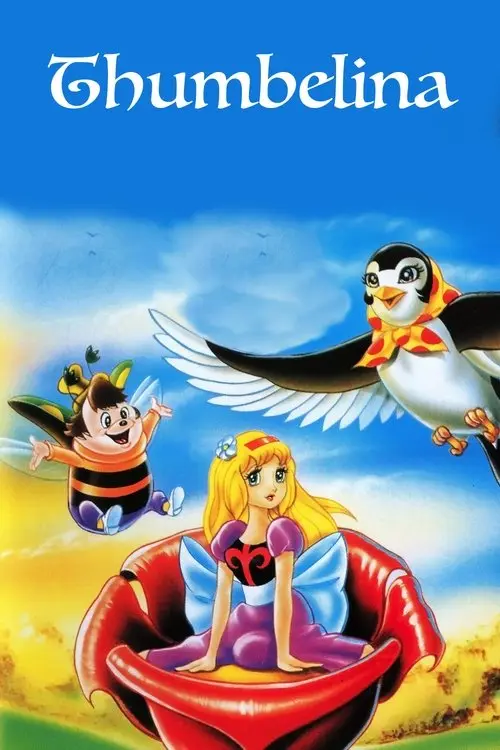 مشاهدة فيلم أنمي Thumbelina 1978 مترجم
