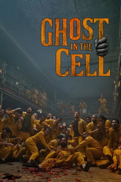 مشاهدة فيلم Ghost in the Cell 2026 مترجم