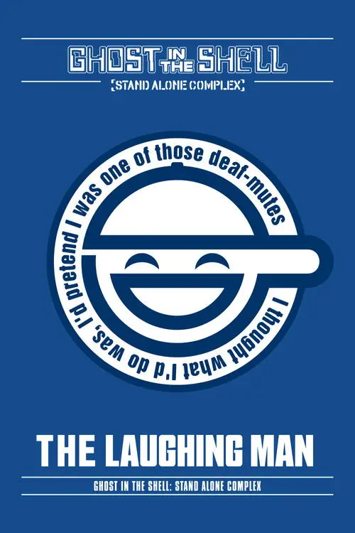 مشاهدة فيلم أنمي Ghost in the Shell: Stand Alone Complex - The Laughing Man 2005 مترجم