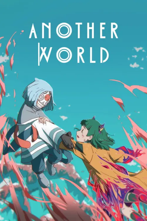 مشاهدة فيلم أنمي Another World 2025 مترجم