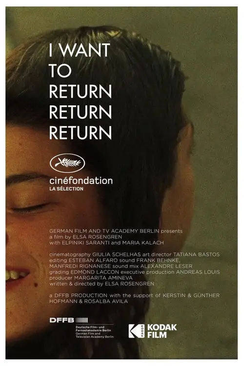 مشاهدة فيلم I Want to Return Return Return 2020 مترجم