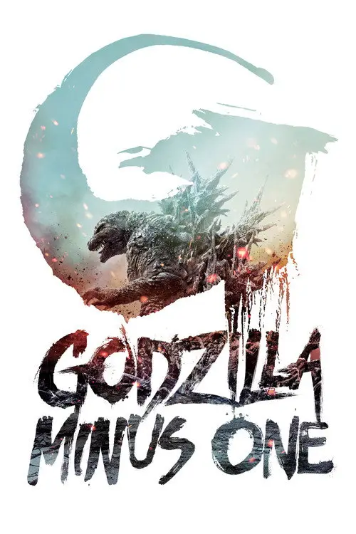 مشاهدة فيلم Godzilla Minus One 2023 مترجم