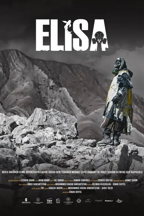 مشاهدة فيلم Elisa 2026 مترجم