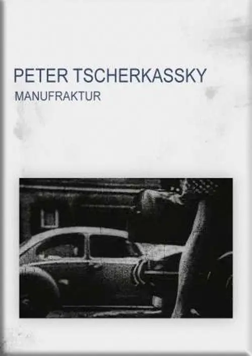 مشاهدة فيلم Manufractur 1985 مترجم
