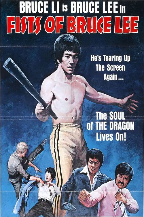 مشاهدة فيلم Fists of Bruce Lee 1978 مترجم