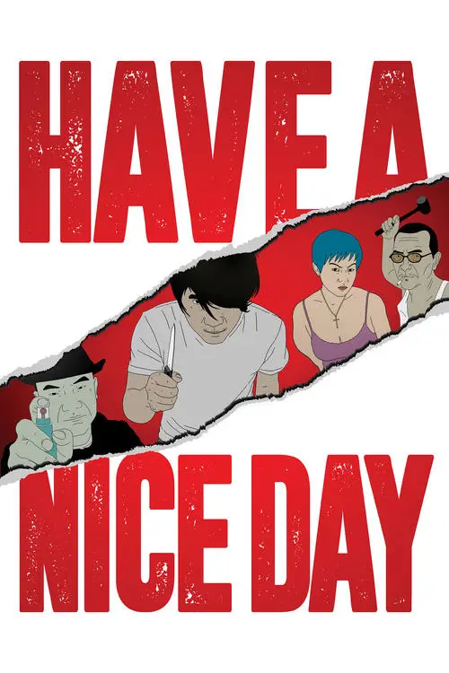 مشاهدة فيلم أنمي Have a Nice Day 2018 مترجم