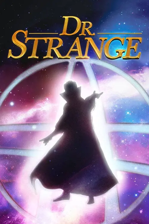 مشاهدة فيلم Dr. Strange 1978 مترجم
