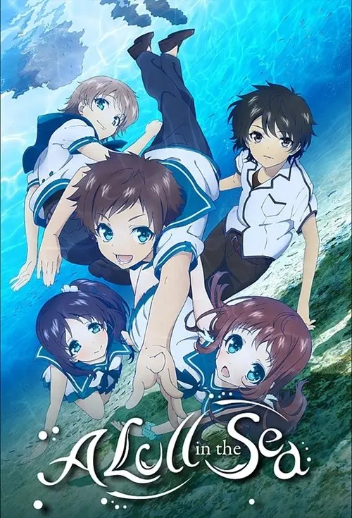 مسلسل أنمي Nagi-Asu: A Lull in the Sea 2013 مترجم كامل