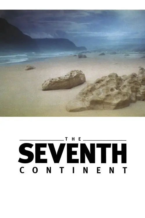 مشاهدة فيلم The Seventh Continent 1989 مترجم