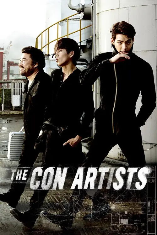 مشاهدة فيلم The Con Artists 2014 مترجم