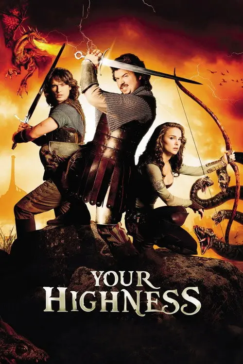 مشاهدة فيلم Your Highness 2011 مترجم