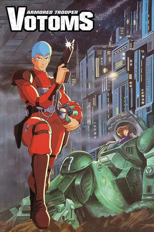 مسلسل أنمي Armored Trooper VOTOMS 1983 مترجم كامل
