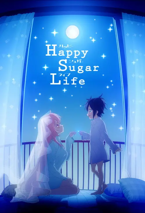 مسلسل Happy Sugar Life 2018 مترجم كامل