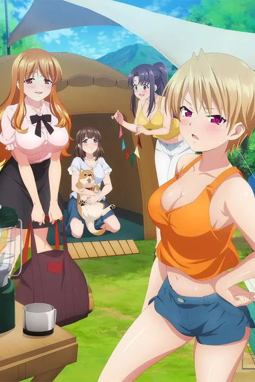 مسلسل Harem Camp! 2022 مترجم كامل