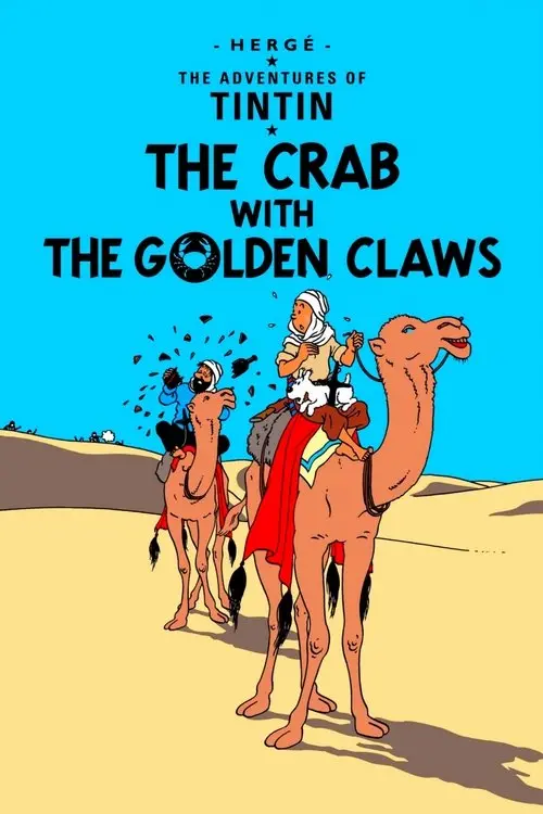 مشاهدة فيلم أنمي The Crab with the Golden Claws 1991 مترجم