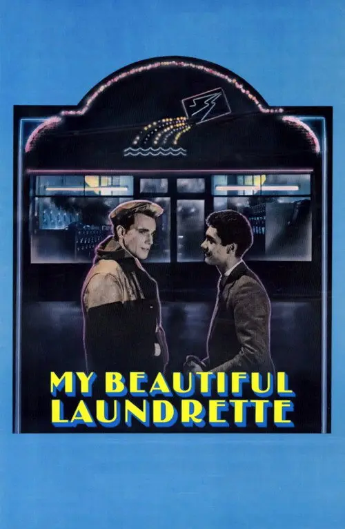 مشاهدة فيلم My Beautiful Laundrette 1985 مترجم