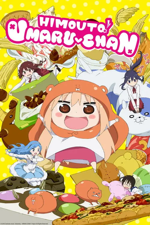 مسلسل Himouto! Umaru-chan 2015 مترجم كامل
