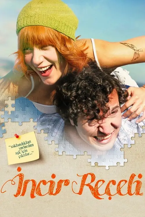 مشاهدة فيلم Fig Jam 2011 مترجم