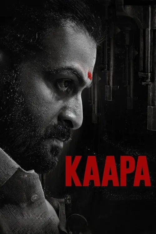 مشاهدة فيلم Kaapa 2022 مترجم