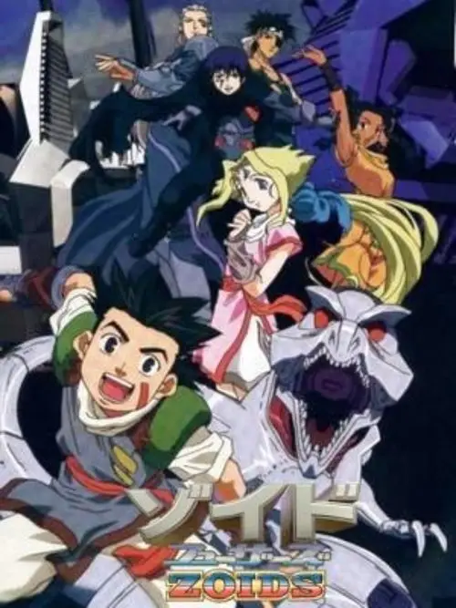 مسلسل أنمي Zoids: Chaotic Century 1999 مترجم كامل