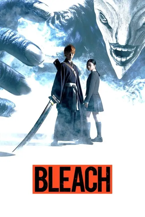 مشاهدة فيلم Bleach 2018 مترجم