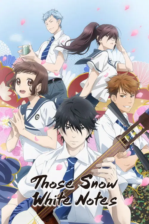 مسلسل أنمي Those Snow White Notes 2021 مترجم كامل